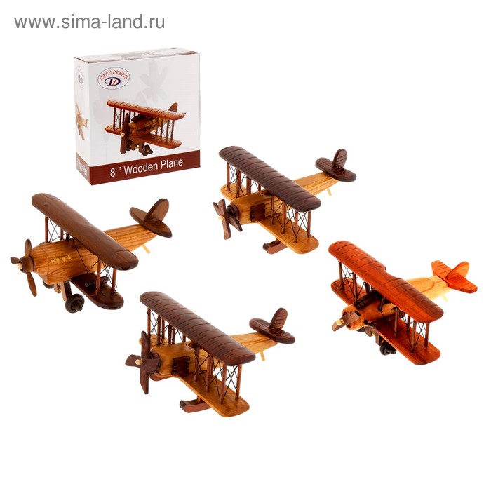 Сувенир "Ретро - гидросамолёт", цвета МИКС
Сувенир "Ретро - гидросамолёт", цвета МИКС