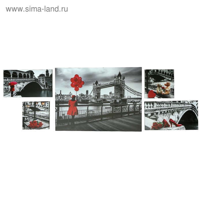 Модульная картина "Венецианская набережная" 108х66см ( 23х23-2шт, 23х42-2шт, 71х52-1)
Модульная картина "Венецианская набережная" 108х66см ( 23х23-2шт, 23х42-2шт, 71х52-1)