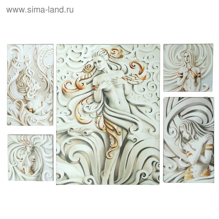 Модульная картина "Девушки" 100х70 см (23х23 - 2шт, 23х42 - 2шт, 71х52 - 1 шт.)
Модульная картина "Девушки" 100х70 см (23х23 - 2шт, 23х42 - 2шт, 71х52 - 1 шт.)