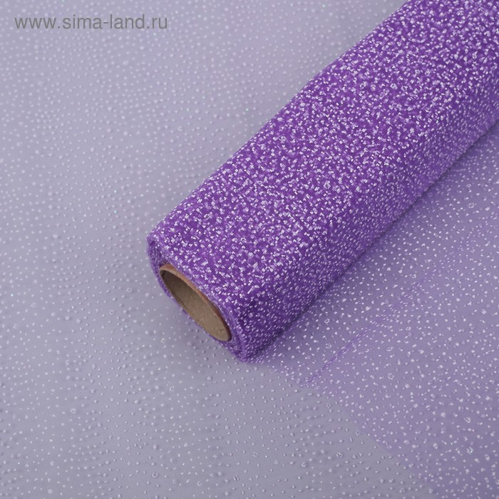 Органза для цветов "Снег", фиолетовый, 0,5 х 9 м 
Органза для цветов "Снег", фиолетовый, 0,5 х 9 м