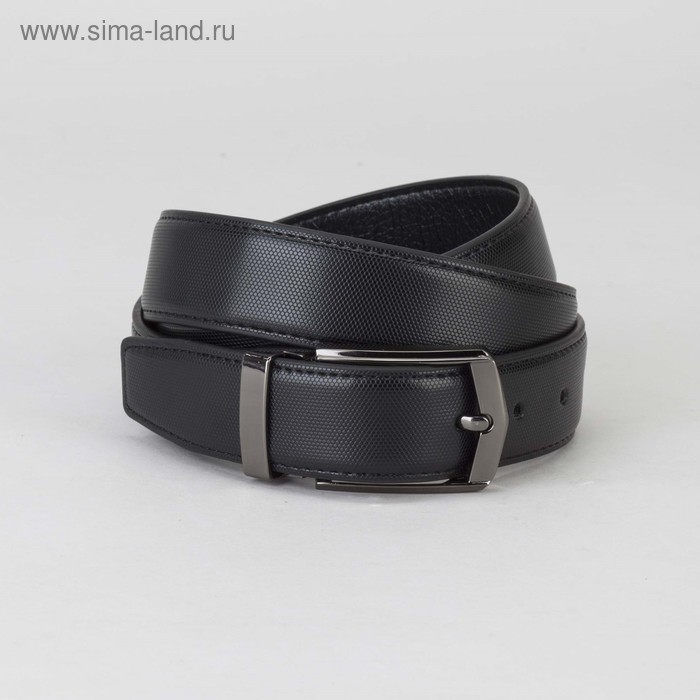 Ремень мужской, 2 строчки, пряжка тёмный металл, ширина - 3 см, цвет чёрный
Ремень мужской, 2 строчки, пряжка тёмный металл, ширина - 3 см, цвет чёрный