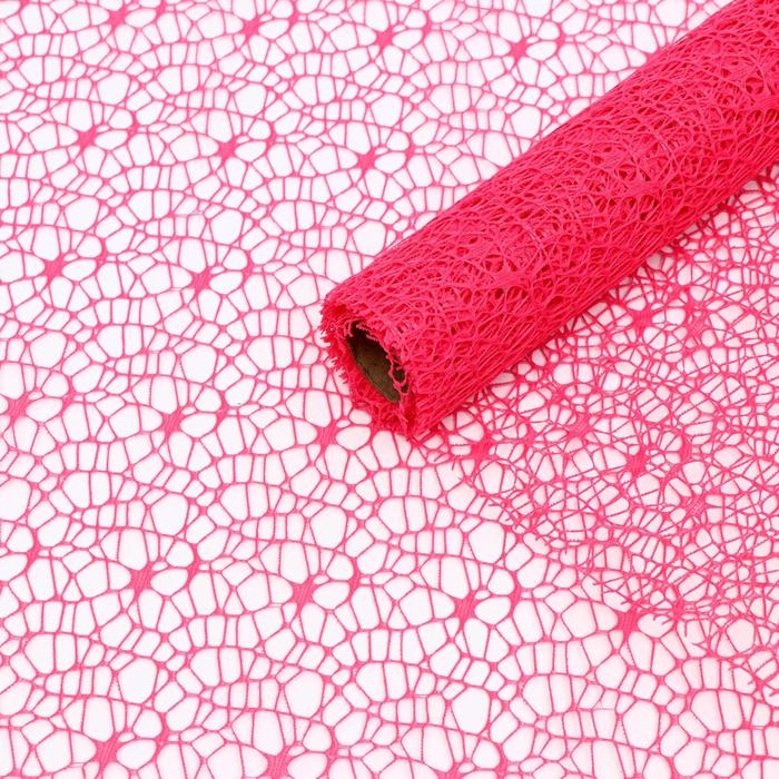 Сетка "Крошет" для декора и флористики, розовая, темная, "Паутинка", рулон 1шт., 0,5 х 4,5 м
Сетка "Крошет" для декора и флористики, розовая, темная, "Паутинка", рулон 1шт., 0,5 х 4,5 м