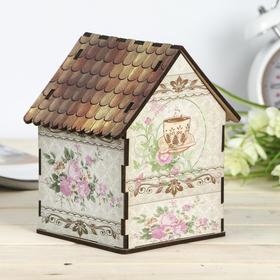 Чайный домик "Домик винтаж" 15х12х11 см МИКС 
Чайный домик "Домик винтаж" 15х12х11 см МИКС