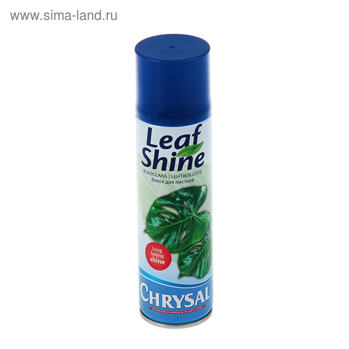 Блеск для листьев Chrysal, 250 мл
Блеск для листьев Chrysal, 250 мл