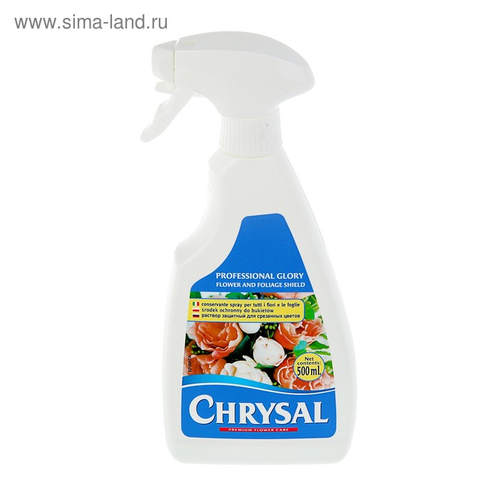 Раствор защитный для срезанных цветов Chrysal Glory RTU, спрей, 500 мл 
Раствор защитный для срезанных цветов Chrysal Glory RTU, спрей, 500 мл