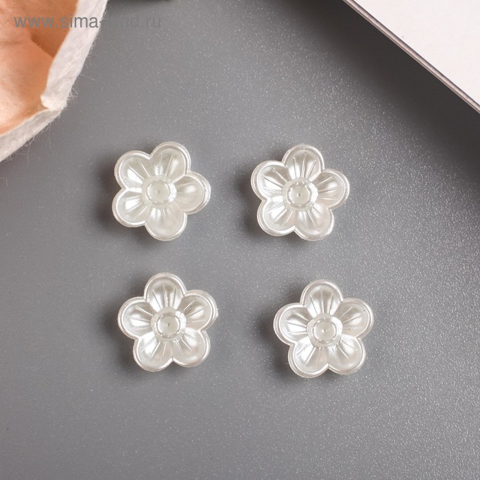 Декор для творчества пластик "Цветок пятилистник" жемчужный набор 35 шт 0,9х0,9 см
Декор для творчества пластик "Цветок пятилистник" жемчужный набор 35 шт 0,9х0,9 см