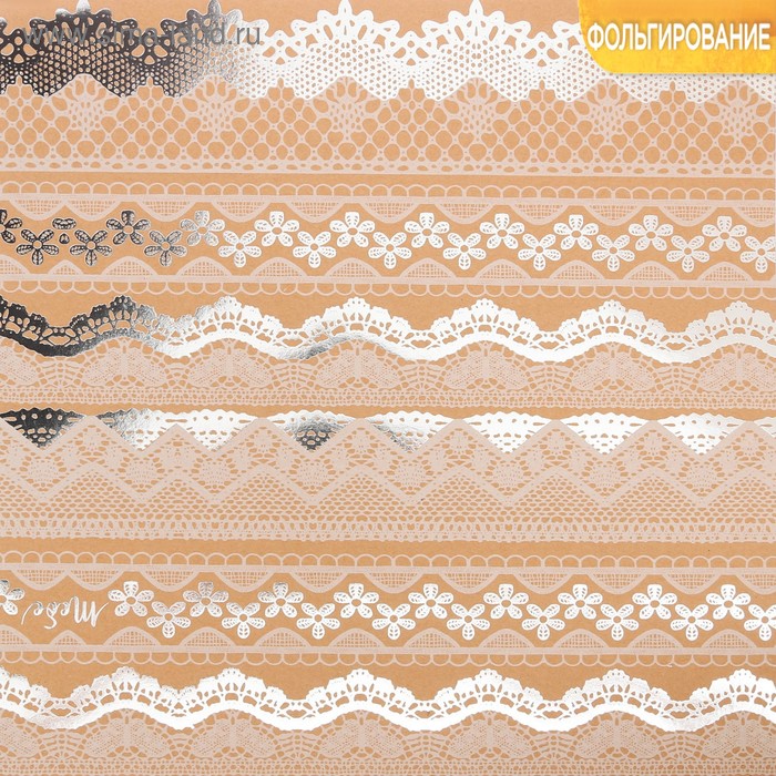 Бумага крафтовая для скрапбукинга с фольгированием «Кружево», 30,5 х 30,5 см, 300 г/м
Бумага крафтовая для скрапбукинга с фольгированием «Кружево», 30,5 х 30,5 см, 300 г/м