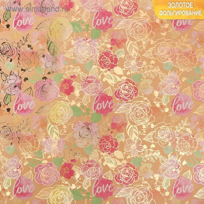 Бумага крафтовая для скрапбукинга с фольгированием «Яркие мечты», 30,5 х 30,5 см, 300 г/м
Бумага крафтовая для скрапбукинга с фольгированием «Яркие мечты», 30,5 х 30,5 см, 300 г/м