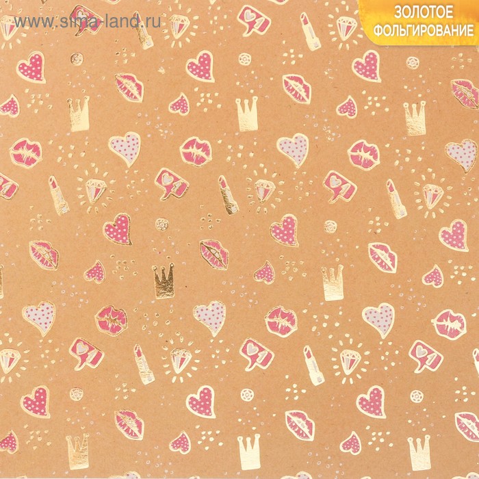 Бумага крафтовая для скрапбукинга с фольгированием «Дари счастье», 20 х 20 см, 300 г/м
Бумага крафтовая для скрапбукинга с фольгированием «Дари счастье», 20 х 20 см, 300 г/м