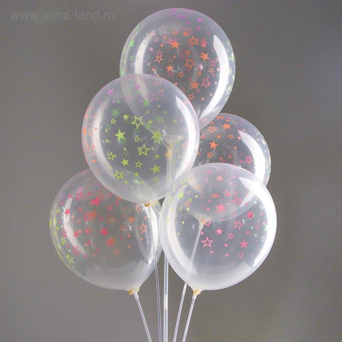 Шар латексный 12" "Разноцветные звёзды", неон, прозрачный, набор 5 шт.
Шар латексный 12" "Разноцветные звёзды", неон, прозрачный, набор 5 шт.