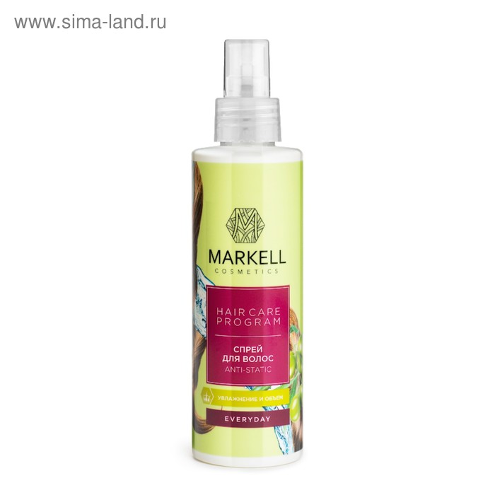 Спрей для волос Markell Hair Care Anti-Static «Увлажнение и объём», 200 мл
Спрей для волос Markell Hair Care Anti-Static «Увлажнение и объём», 200 мл