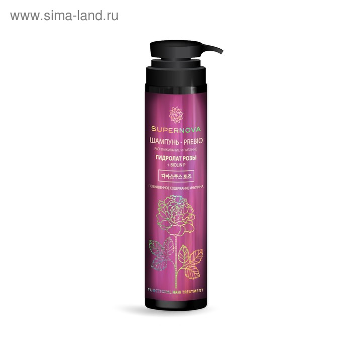 Шампунь-prebio Supernova «Разглаживание и питание», с гидролатом розы, 350 мл
Шампунь-prebio Supernova «Разглаживание и питание», с гидролатом розы, 350 мл