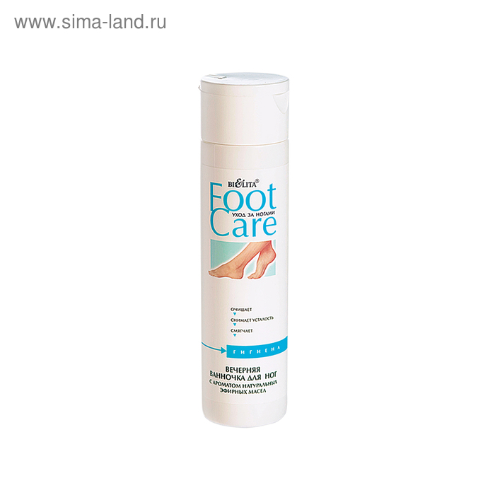 Ванночка для ног Bielita Foot Care, с ароматом натуральных масел, 250 мл
Ванночка для ног Bielita Foot Care, с ароматом натуральных масел, 250 мл