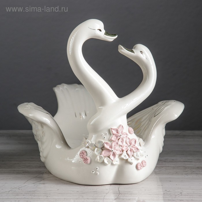 Фруктовница "Два лебедя", белая, 32 см, микс
Фруктовница "Два лебедя", белая, 32 см, микс