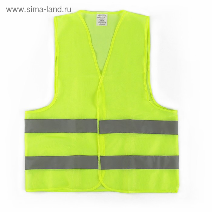 фото Жилет сигнальный, светоотражающий, xl, 55x65 см, 60 гр/м3