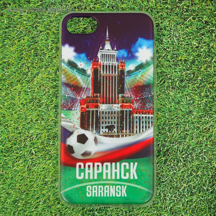 Чехол для телефона iPhone 7 «Саранск. Университет имени Н.П.Огарева»
Чехол для телефона iPhone 7 «Саранск. Университет имени Н.П.Огарева»