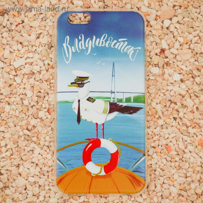 Чехол для телефона iPhone 6 «Владивосток. Чайка»
Чехол для телефона iPhone 6 «Владивосток. Чайка»