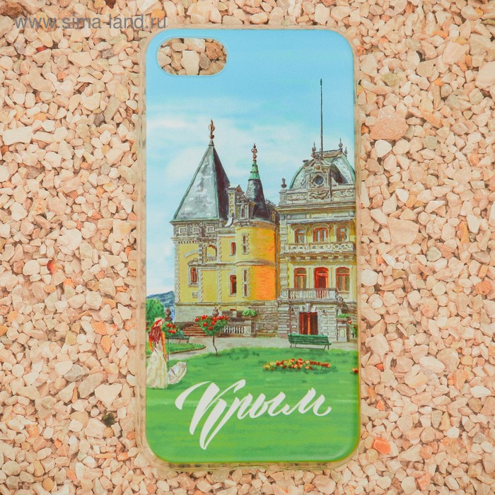 Чехол для телефона iPhone 7 «Крым. Массандровский дворец» 
Чехол для телефона iPhone 7 «Крым. Массандровский дворец»
