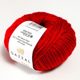 Пряжа "Baby Wool XL" 20% кашемир, 40% меринос. шерсть, 40% акрил 100м/50гр (816 красный)
Пряжа "Baby Wool XL" 20% кашемир, 40% меринос. шерсть, 40% акрил 100м/50гр (816 красный)