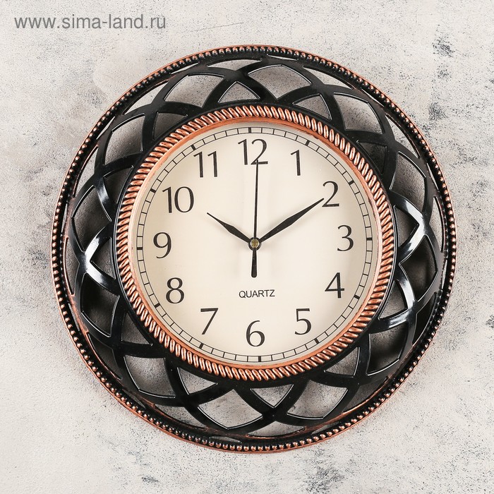 Часы настенные, серия: Интерьер, "Перекрёсток", d=30 см
Часы настенные, серия: Интерьер, "Перекрёсток", d=30 см