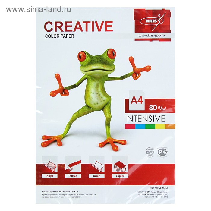 Бумага цветная А4, 250 листов «Креатив» Интенсив, 5 цветов, 80 г/м²
Бумага цветная А4, 250 листов «Креатив» Интенсив, 5 цветов, 80 г/м²