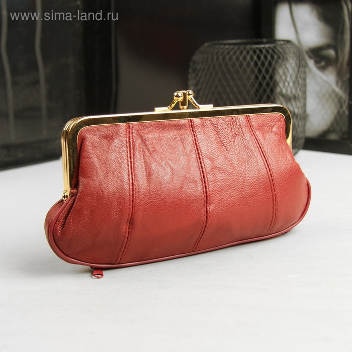 Косметичка, отдел на фермуаре, цвет бордовый
Косметичка, отдел на фермуаре, цвет бордовый