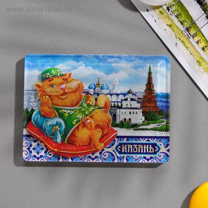 Магнит «Казань. Кремль»
Магнит «Казань. Кремль»