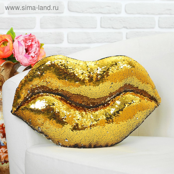 Мягкая игрушка «Губы», хамелеон, цвет серебряно-жёлтый 
Мягкая игрушка «Губы», хамелеон, цвет серебряно-жёлтый