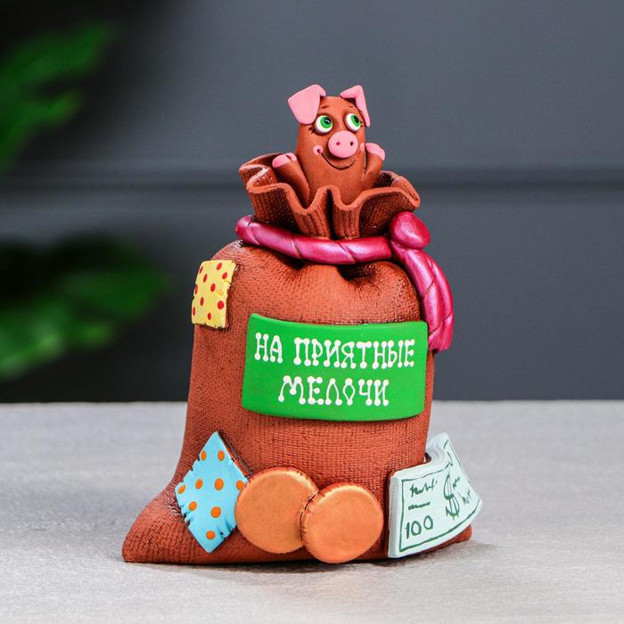 Копилка "Мешок", разноцветная, 16.5 см, авторская работа
Копилка "Мешок", разноцветная, 16.5 см, авторская работа