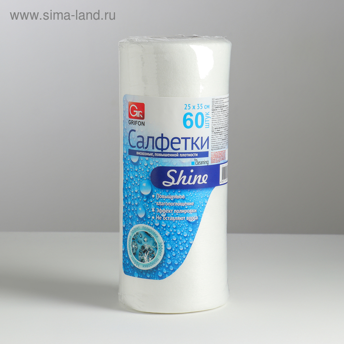 Салфетки универсальные, 25×30 см, рулон 60 шт
Салфетки универсальные, 25×30 см, рулон 60 шт