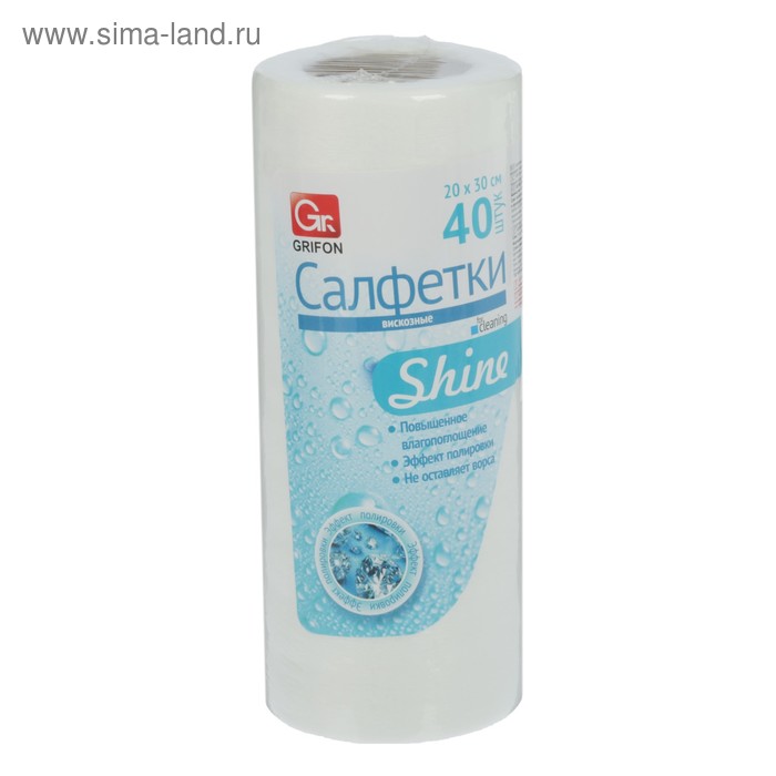 Рулон салфеток универсальные GRIFON, 20×30 см, 40 шт
Рулон салфеток универсальные GRIFON, 20×30 см, 40 шт