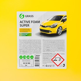 Шампунь для бесконтактной мойки Grass, 24 кг Active Foam Super Суперконцентрат+антикор (1:60- 160)
Шампунь для бесконтактной мойки Grass, 24 кг Active Foam Super Суперконцентрат+антикор (1:60- 160)