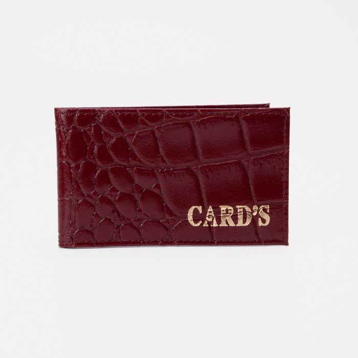 Визитница, 18 карт, цвет бордовый
Визитница, 18 карт, цвет бордовый