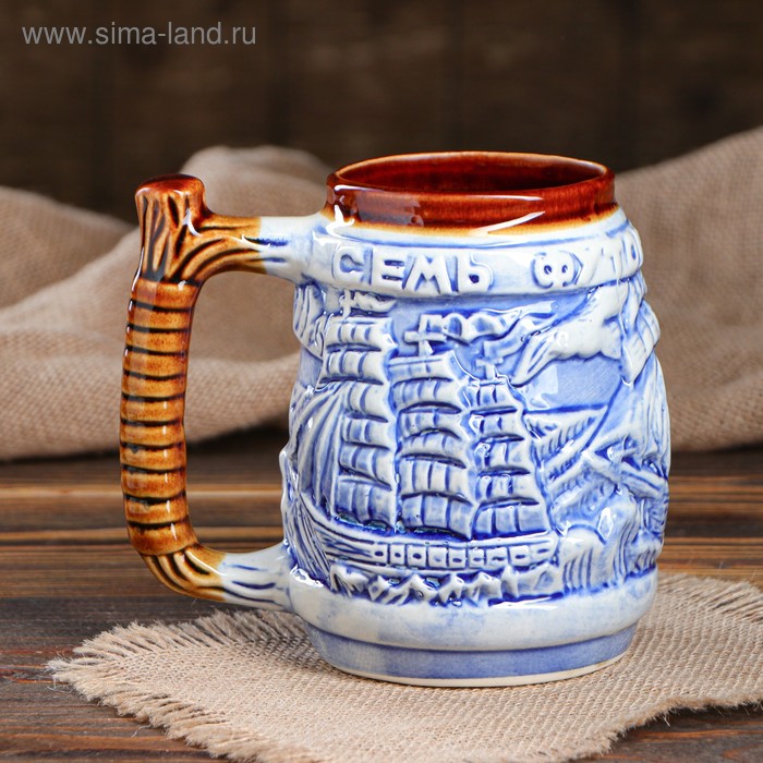 Бокал для пива "Фрегат", голубой, 1 л
Бокал для пива "Фрегат", голубой, 1 л