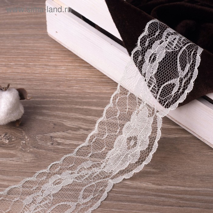 Кружево капроновое, 60 мм × 10 ± 1 м, цвет молочный
Кружево капроновое, 60 мм × 10 ± 1 м, цвет молочный