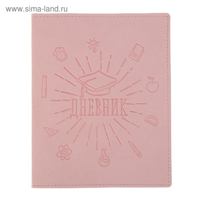 Дневник премиум-класса универсальный для 1-11 классов Vivella «Школа», обложка искусственная кожа, розовый
Дневник премиум-класса универсальный для 1-11 классов Vivella «Школа», обложка искусственная кожа, розовый