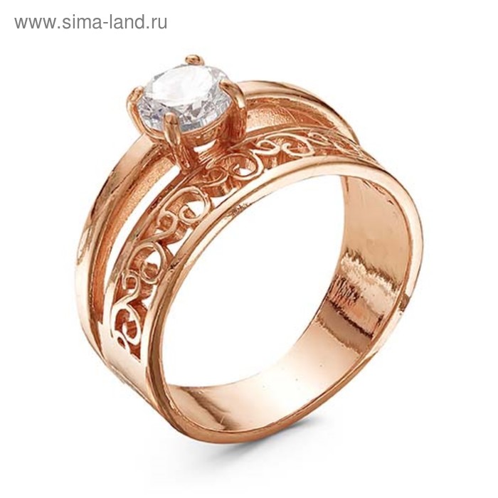 Кольцо "Олимп", позолота, 17,5 размер
Кольцо "Олимп", позолота, 17,5 размер