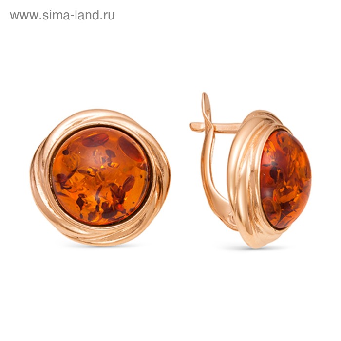 Серьги "Янтарь" круг, позолота 
Серьги "Янтарь" круг, позолота