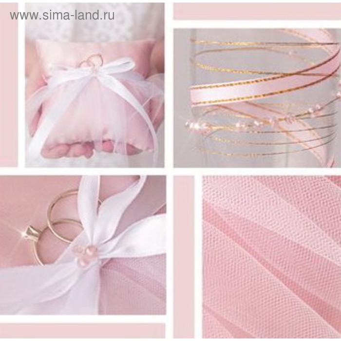 Подушечки для колец и бокалов «Райский сад», набор для шитья, 21 × 15 см
Подушечки для колец и бокалов «Райский сад», набор для шитья, 21 × 15 см