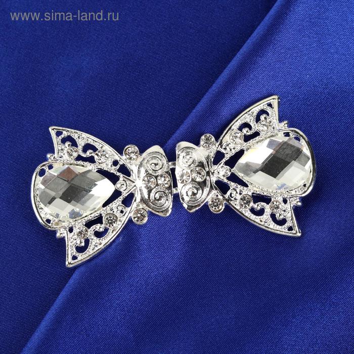 Декоративная застёжка, 6,7 × 3,5 см, цвет серебряный
Декоративная застёжка, 6,7 × 3,5 см, цвет серебряный