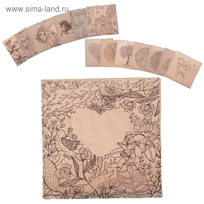 Наволочка льняная под роспись «Ассорти», в пакете, МИКС
Наволочка льняная под роспись «Ассорти», в пакете, МИКС