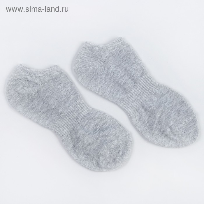 Носки мужские укороченные, цвет серый, размер 27-29
Носки мужские укороченные, цвет серый, размер 27-29