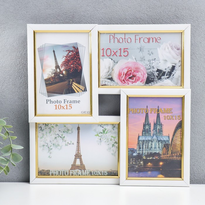 Фоторамка "Белая" 29х29 см на 4 фото 10х15 см
Фоторамка "Белая" 29х29 см на 4 фото 10х15 см