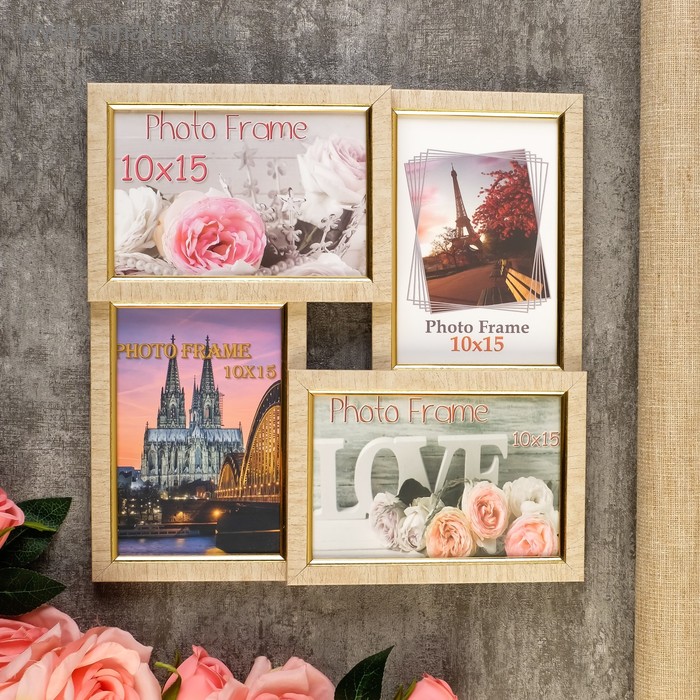 Фоторамка "Бежевый" 29х29 см на 4 фото 10х15 см
Фоторамка "Бежевый" 29х29 см на 4 фото 10х15 см