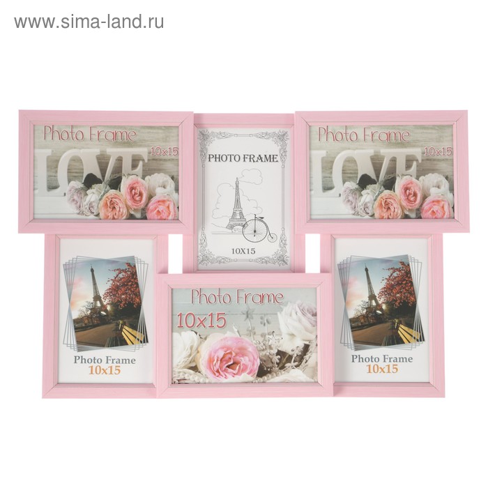 Фоторамка "Розовая" 29х45 см на 6 фото 10х15 см
Фоторамка "Розовая" 29х45 см на 6 фото 10х15 см