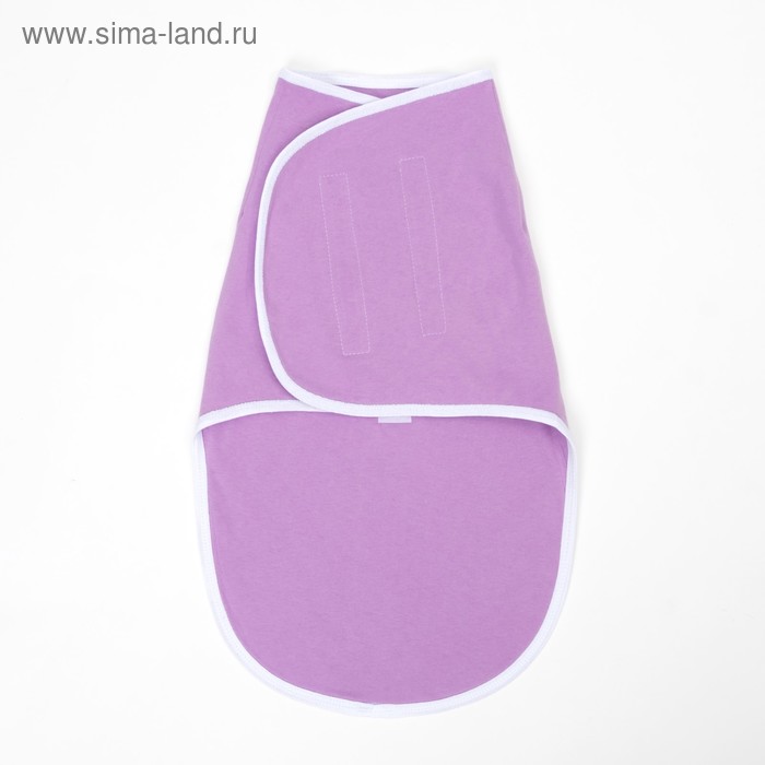 Пеленка-кокон на липучках, рост 50-62 см, цвет сиреневый, кулирка 1139 
Пеленка-кокон на липучках, рост 50-62 см, цвет сиреневый, кулирка 1139