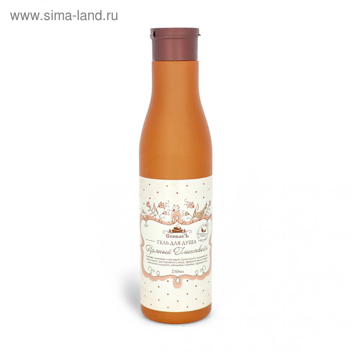 Гель для душа СпивакЪ "Пряный Глинтвейн", 250 мл
Гель для душа СпивакЪ "Пряный Глинтвейн", 250 мл