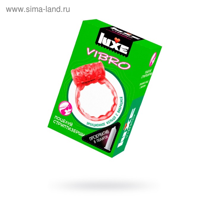 Эрекционное кольцо с вибрацией Luxe Vibro Африканский Эль Дьябло + презерватив, черное 06216 - Luxe - ВиброКольца - Купить