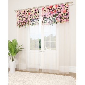 Фототюль «Розовая композиция», размер 145 х 260 см - 2 шт., вуаль
Фототюль «Розовая композиция», размер 145 х 260 см - 2 шт., вуаль