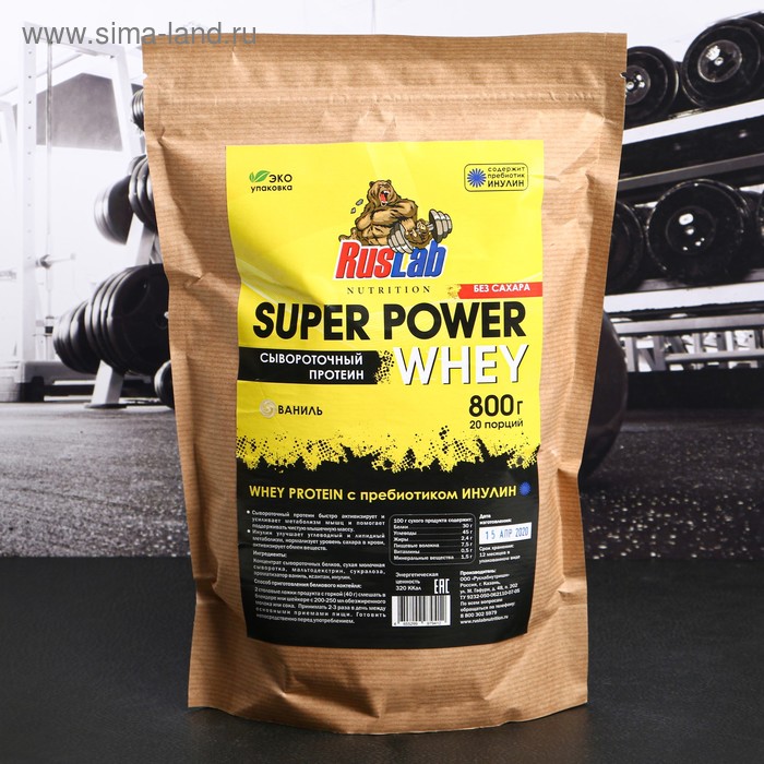 Протеин RusLabNutrition Super Power Whey, ванильное морожение, 800 г
Протеин RusLabNutrition Super Power Whey, ванильное морожение, 800 г